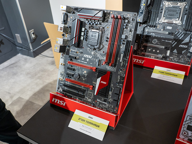 Z170A TOMAHAWK