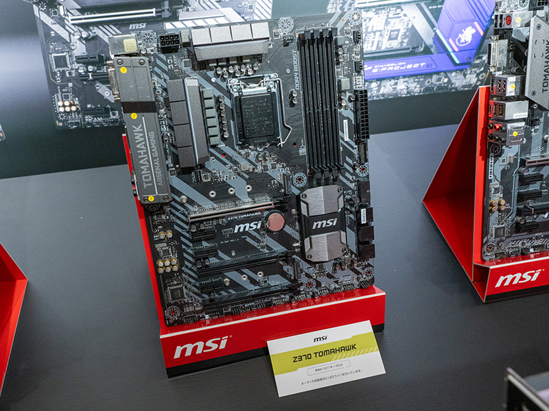 Z370 TOMAHAWK