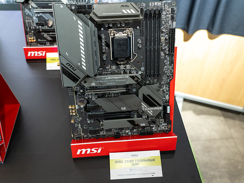 MAG Z590 TOMAHAWK WIFI
