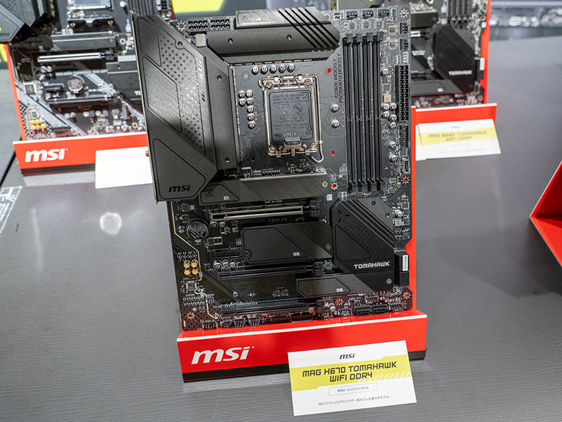 MAG H670 TOMAHAWK WIFI DDR4