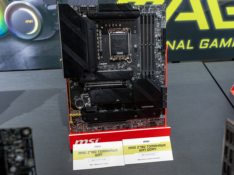 MAG Z790 TOMAHAWK WIFI/WIFI DDR4
