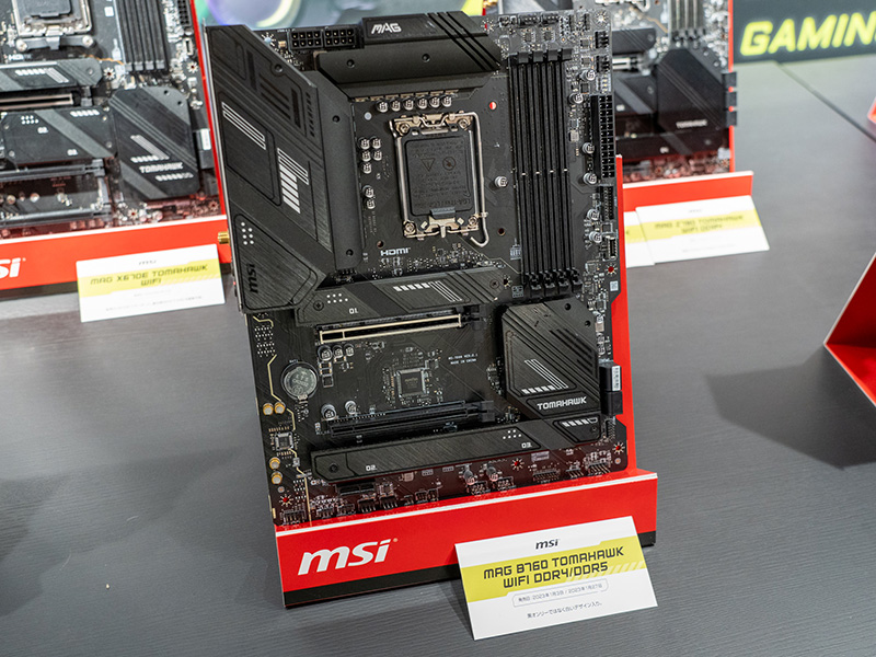 MAG B760 TOMAHAWK WIFI DDR4/DDR5