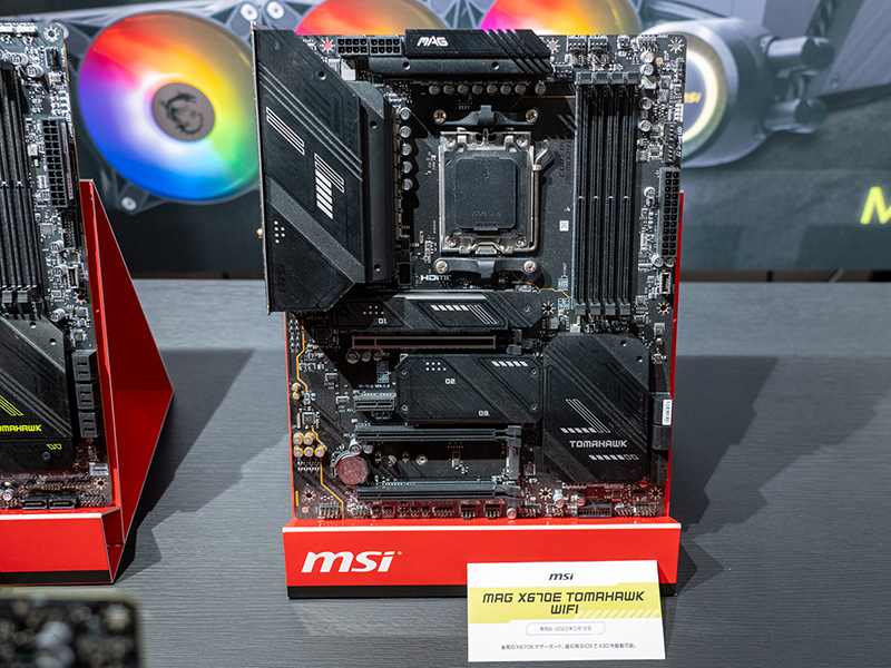 MAG X670E TOMAHAWK WIFI