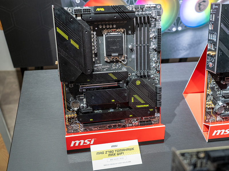 MAG Z790 TOMAHAWK MAX WIFI
