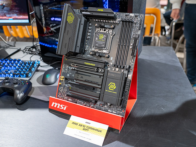 MAG X870 TOMAHAWK WIFI
