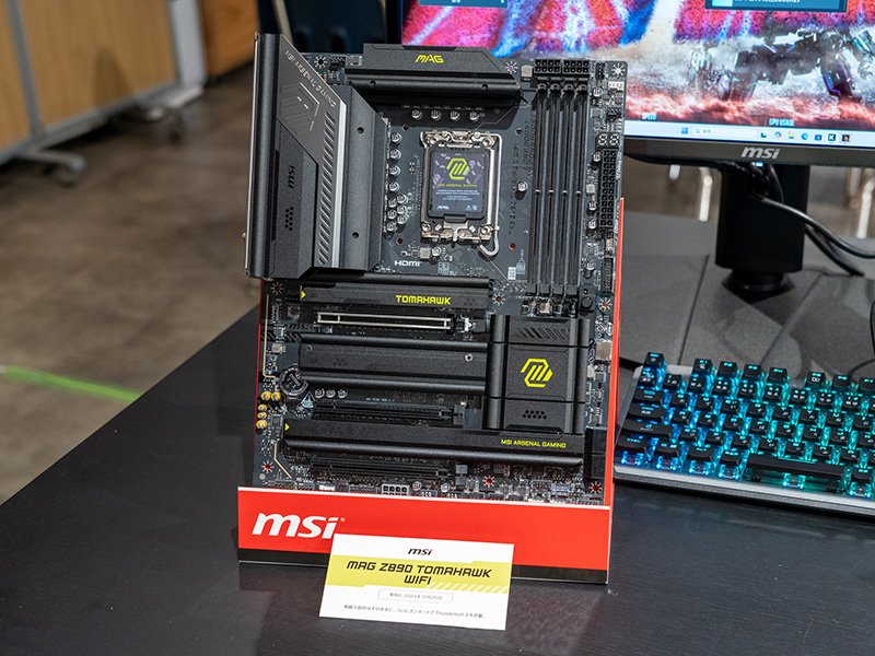 MAG Z890 TOMAHAWK WIFI