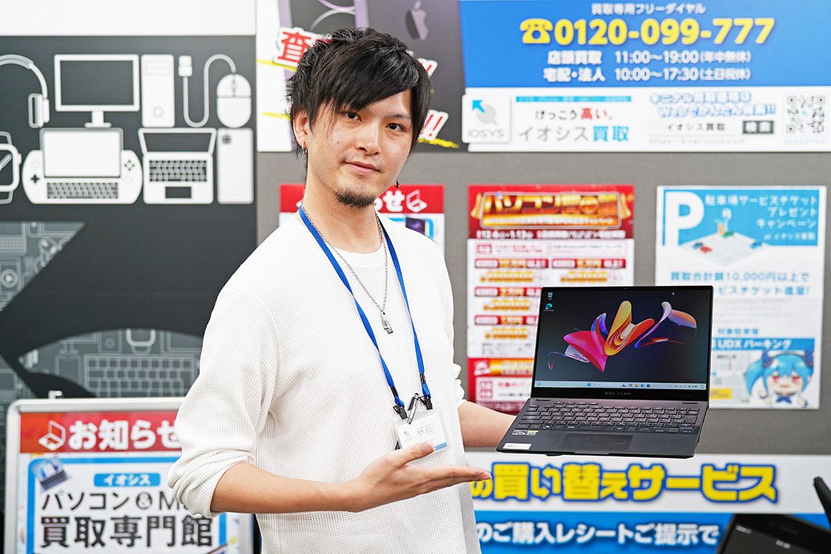 パソコン＆Mac買取専門館 館長の高倉 正人氏