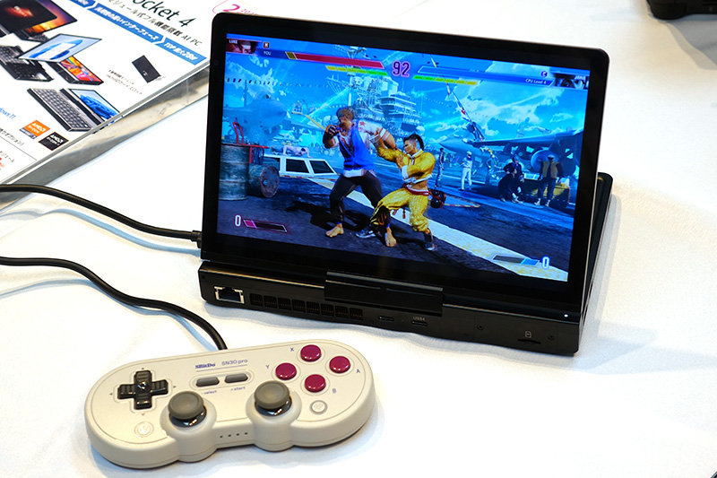 フリップ状態でもゲームプレイが可能