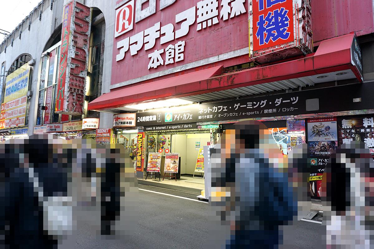 12月7日撮影