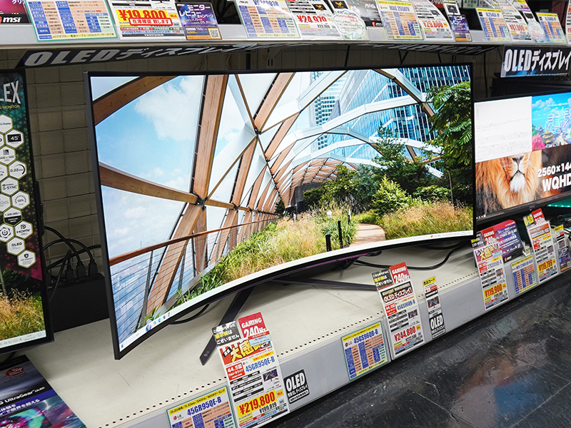 「45GS96QB-B」