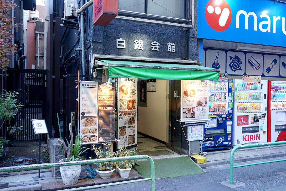 12月14日撮影
