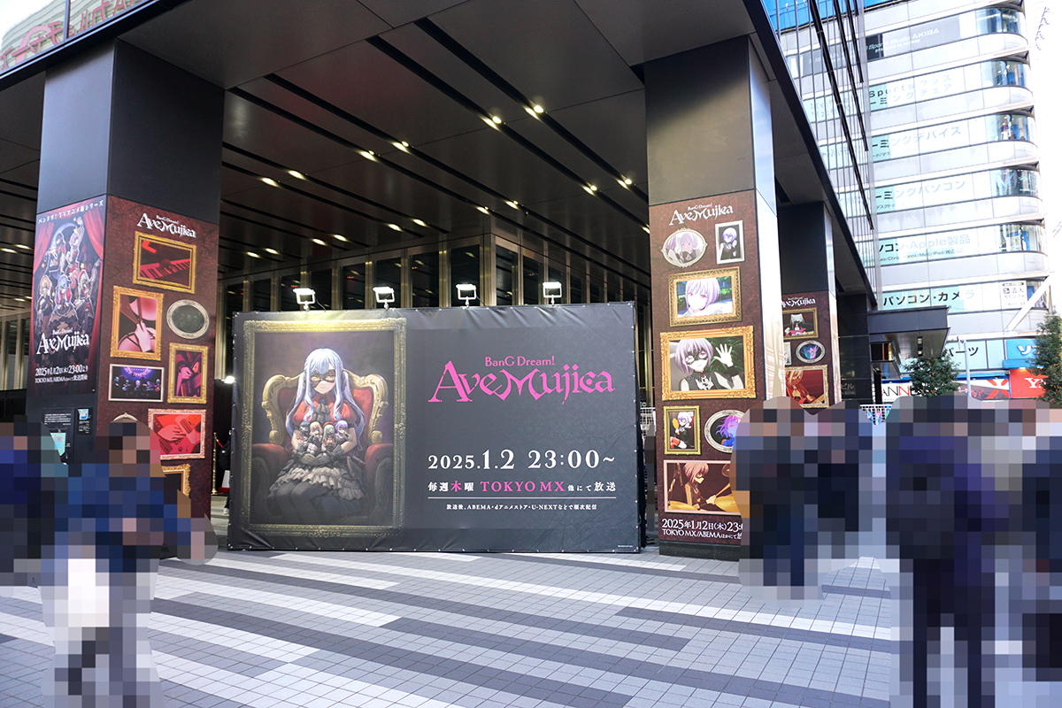 12月21日撮影