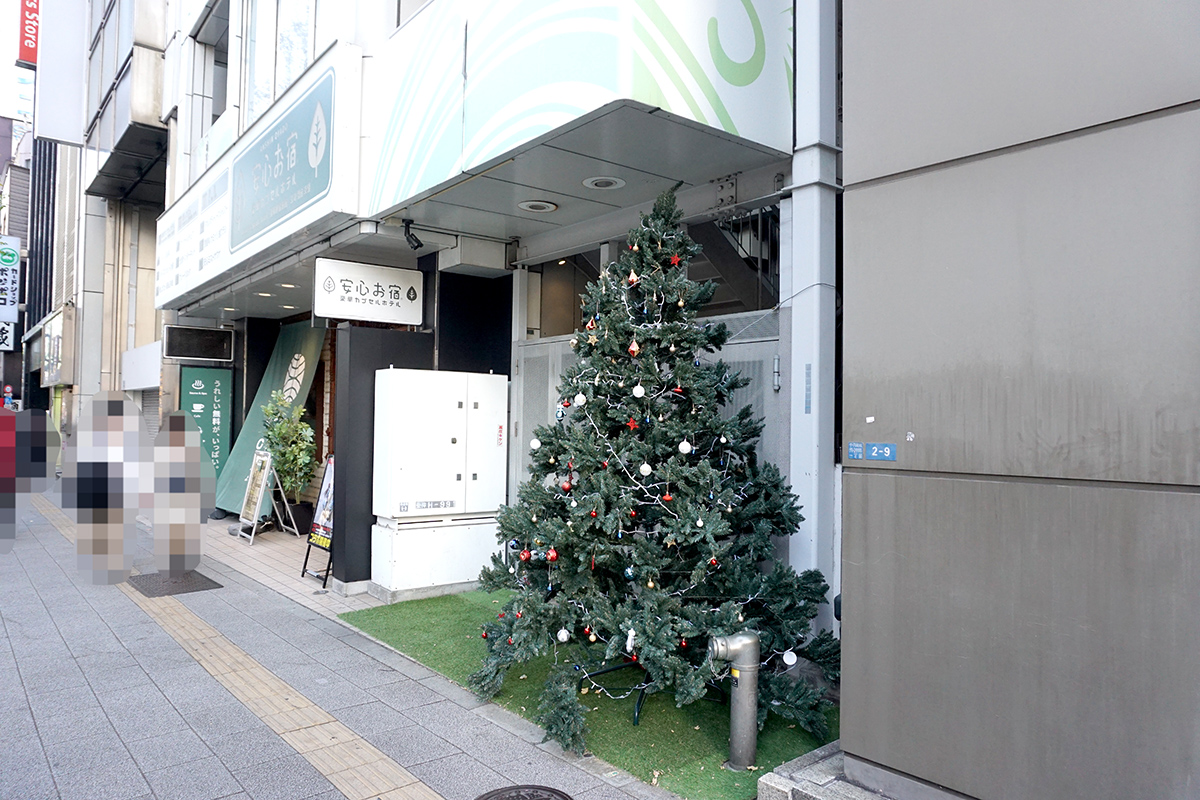 安心お宿秋葉原電気街店 12月21日撮影
