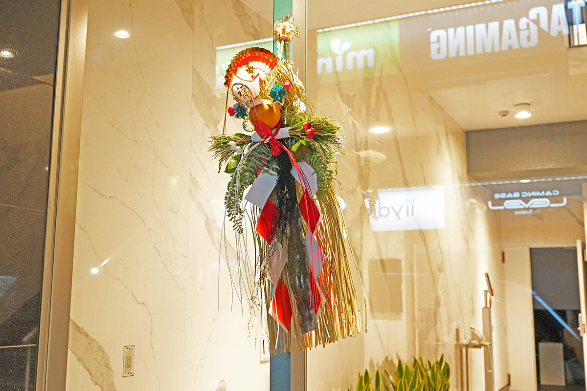 千代田電子機器(12月28日撮影)