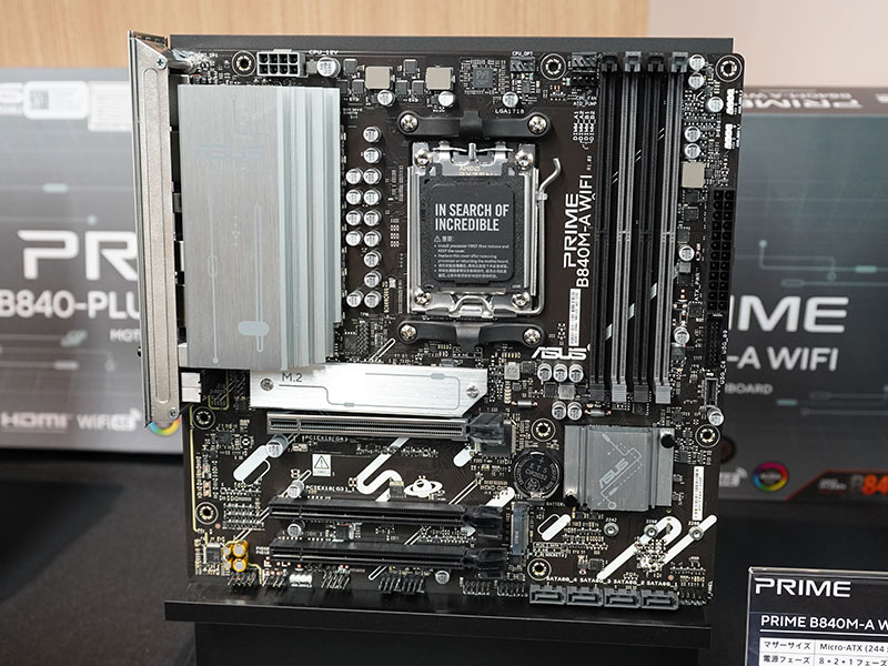 「PRIME B840M-A WIFI-CSM」
