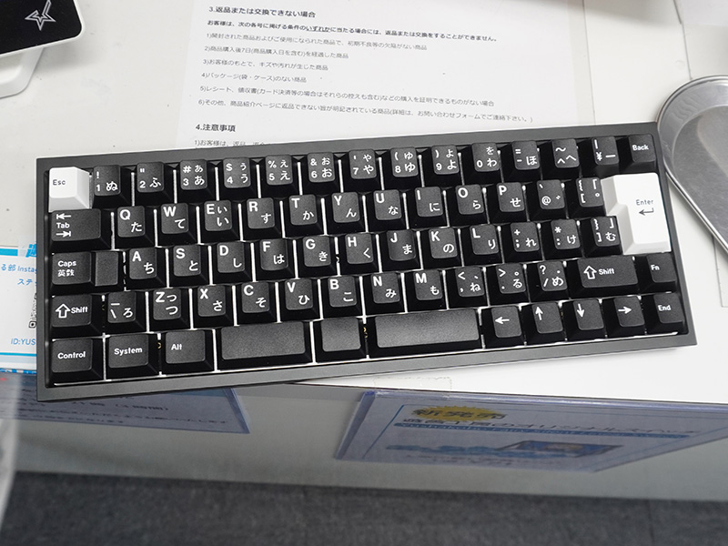 <a href="https://akiba-pc.watch.impress.co.jp/docs/news/news/1533802.html" class="deliver_inner_content i">重量増加も可能な自作キーボード「Tofu60 Redux kit」</a>