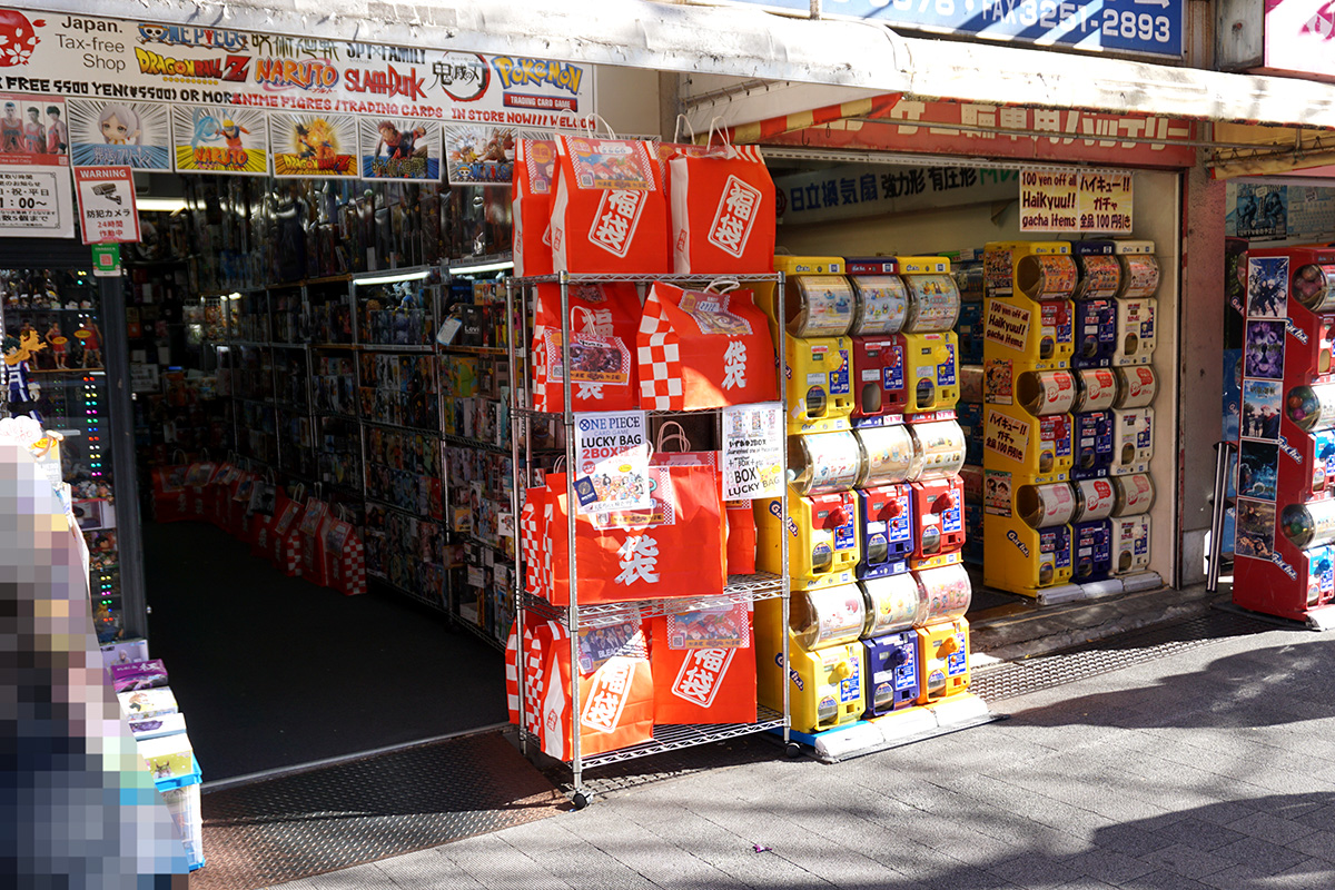 アキバ籤龍(1月4日撮影)
