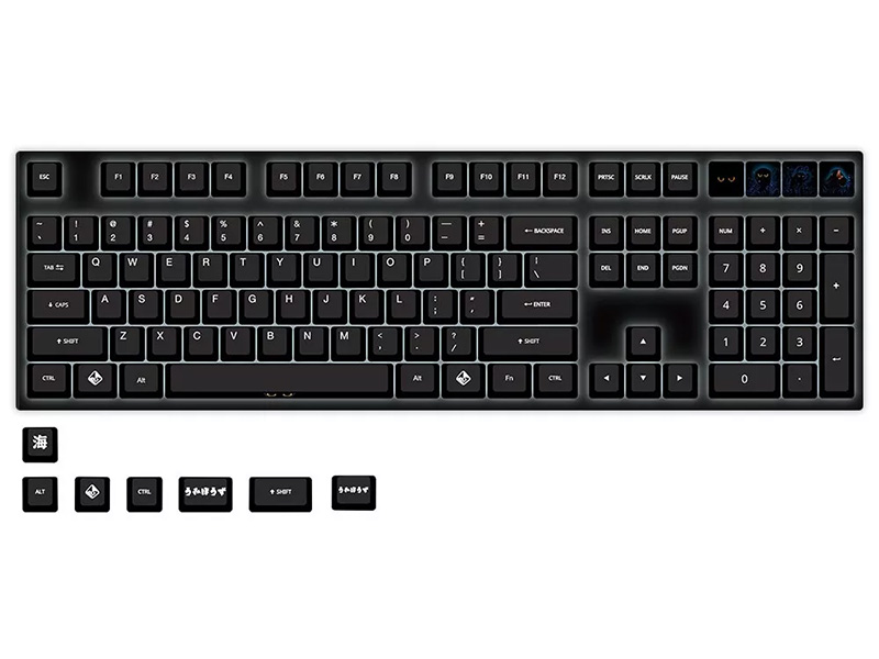 「Traitors Umibozu 115 key Dye Sub PBT Keycap Set」