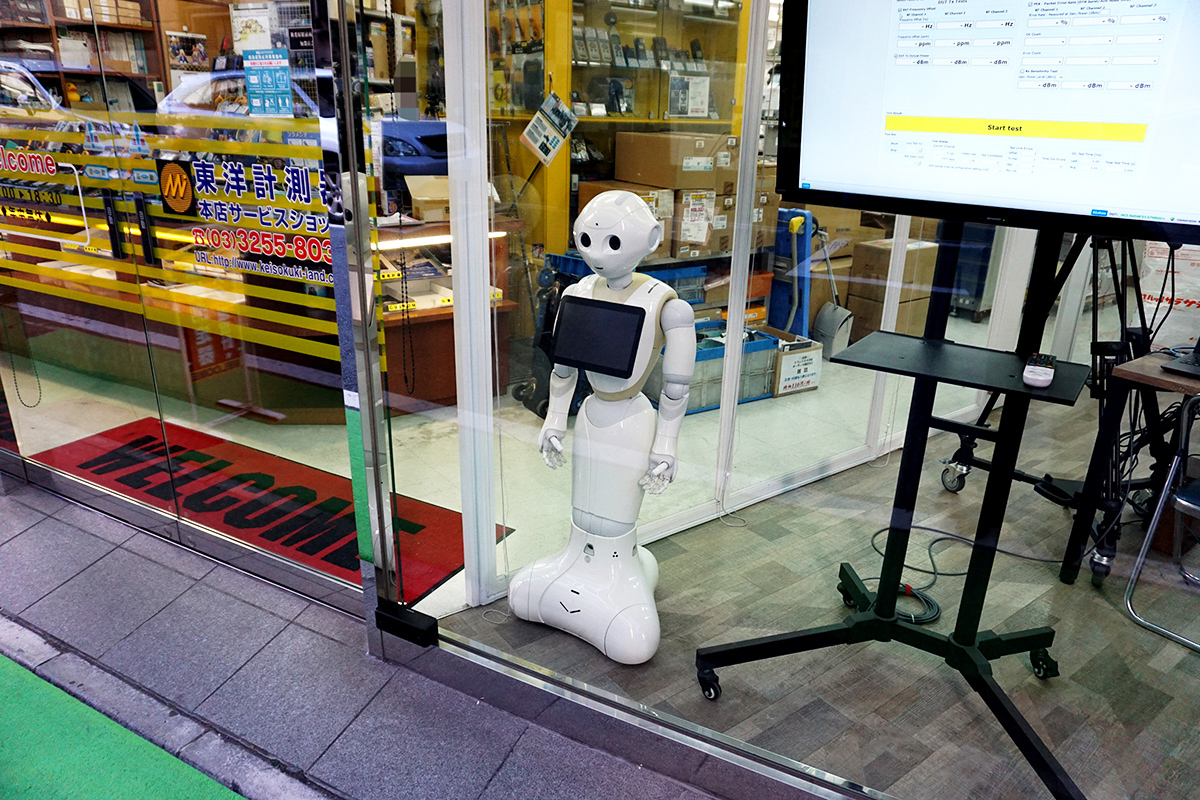 計測器ランド本店 サービスショップ(1月11日撮影)