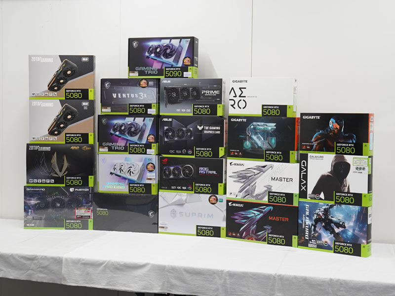 各社のGeForce RTX 5090/5080(30日23:00発売の一部モデル)