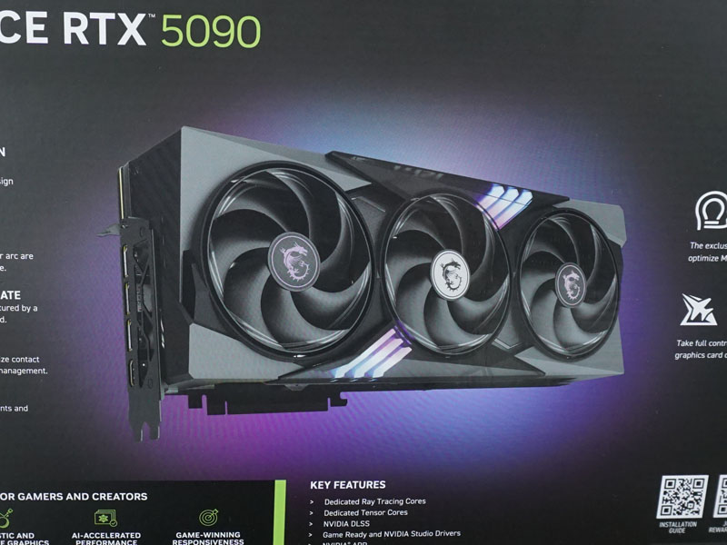 MSI GeForce RTX 5090 32G GAMING TRIO OC