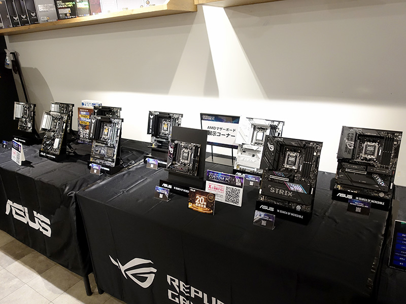 AMD B850/B840マザーボード