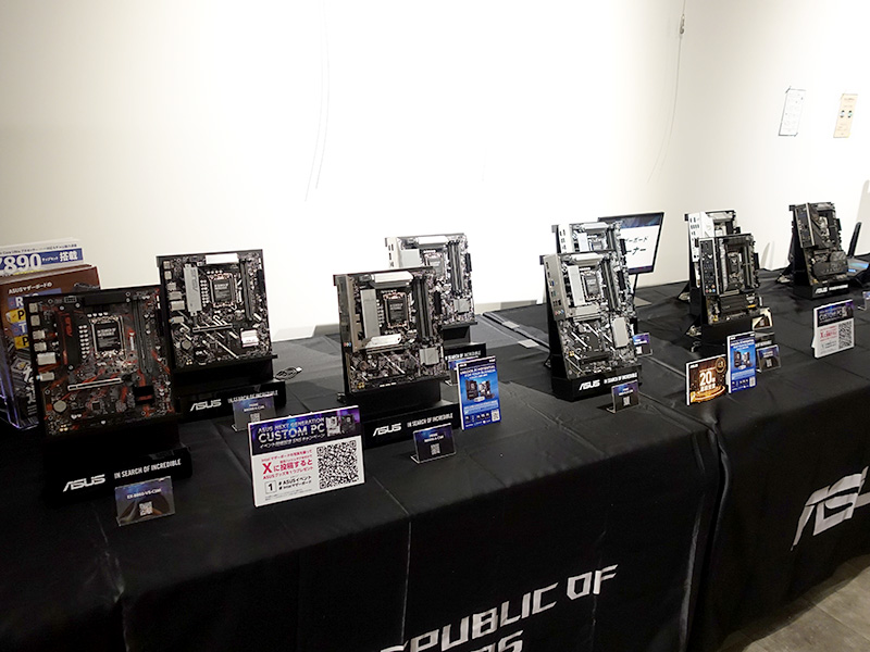 Intel B860マザーボード