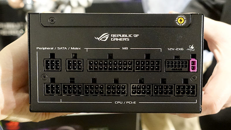 ROG Strix 1000W Platinum