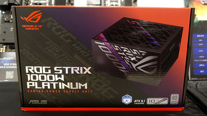 ROG Strix 1000W Platinum