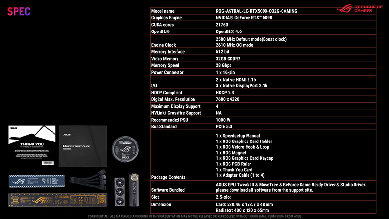 空冷モデルよりもさらに高い冷却性能を実現