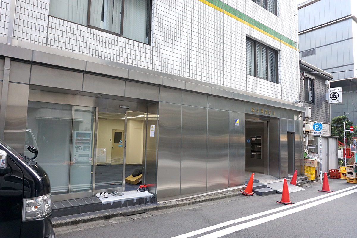 第3電波ビル(1月25日撮影)