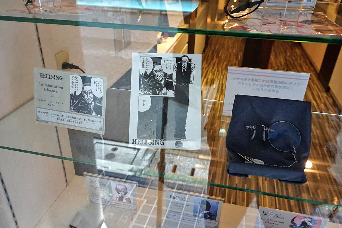 Animegane(1月25日撮影)