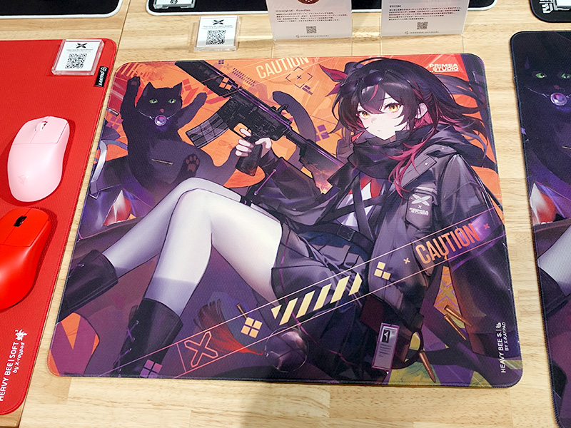 Heavy Bee S P.CHEN 魅 Orange (CONTROL VERSION)