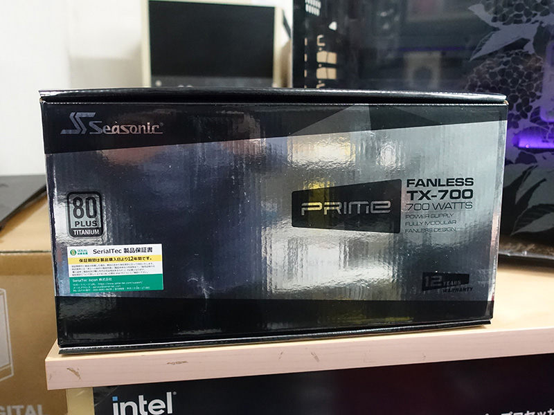 「PRIME FANLESS TX-700」