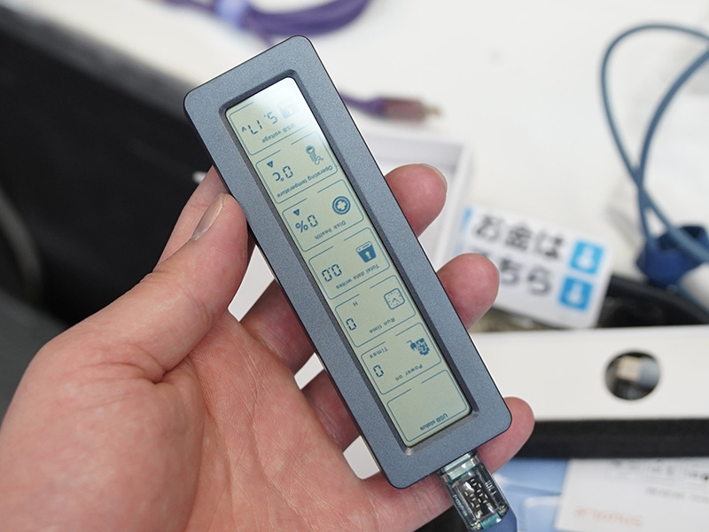 「SL-TN16P」
