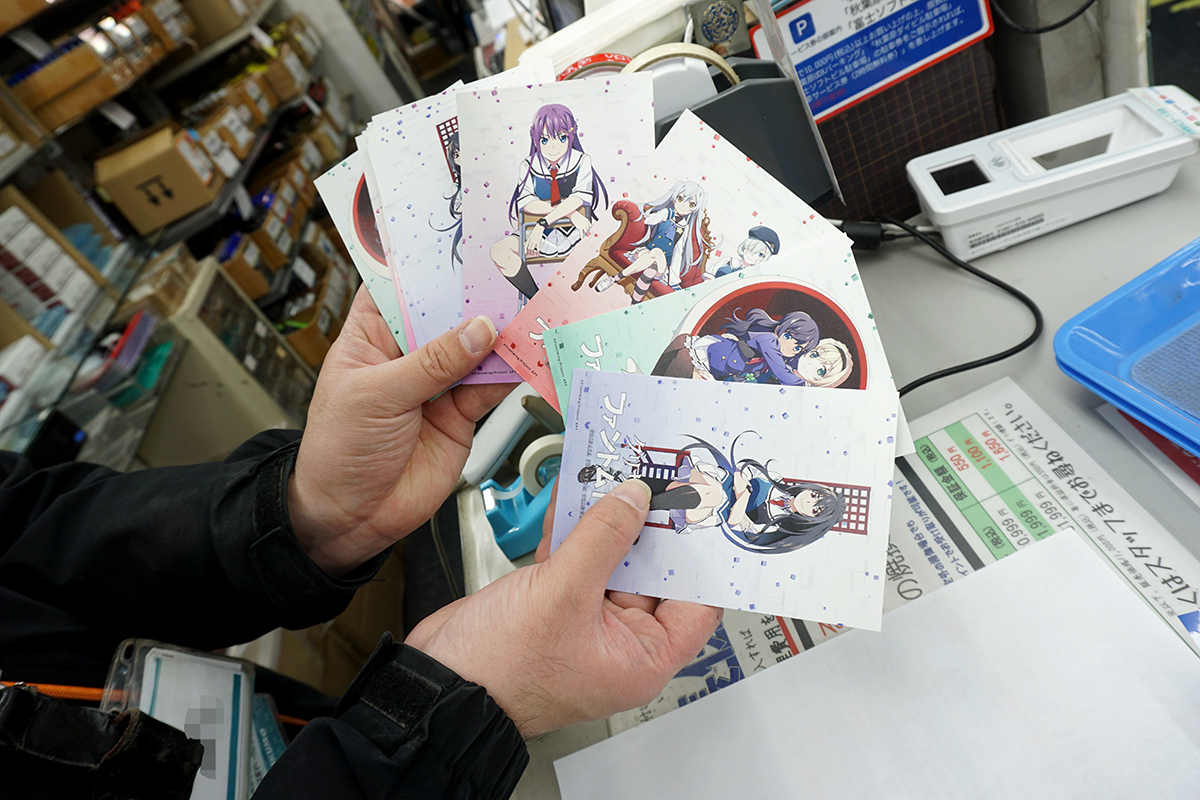 ツクモパソコン本店Ⅱ(2月14日撮影)