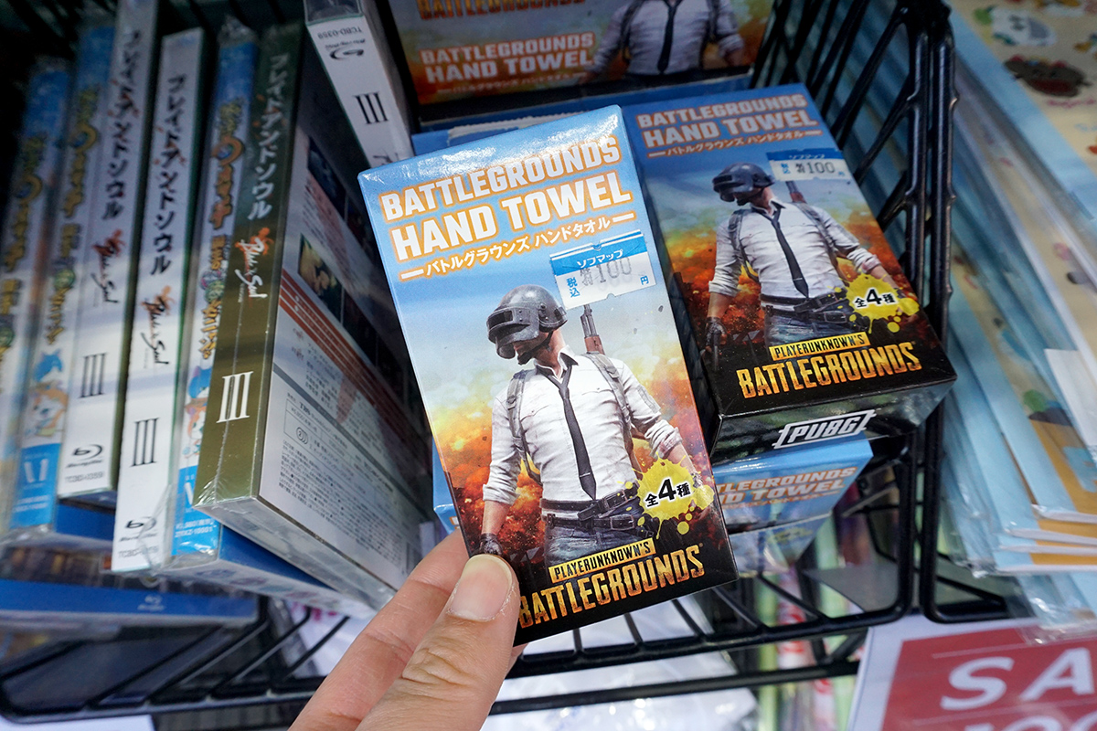 ソフマップ AKIBA アミューズメント館(2月15日撮影)