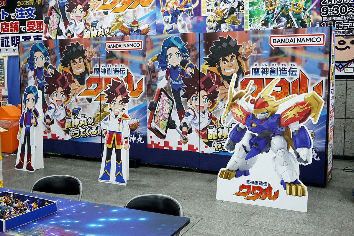 ヨドバシカメラ マルチメディアAkiba(2月15日撮影)