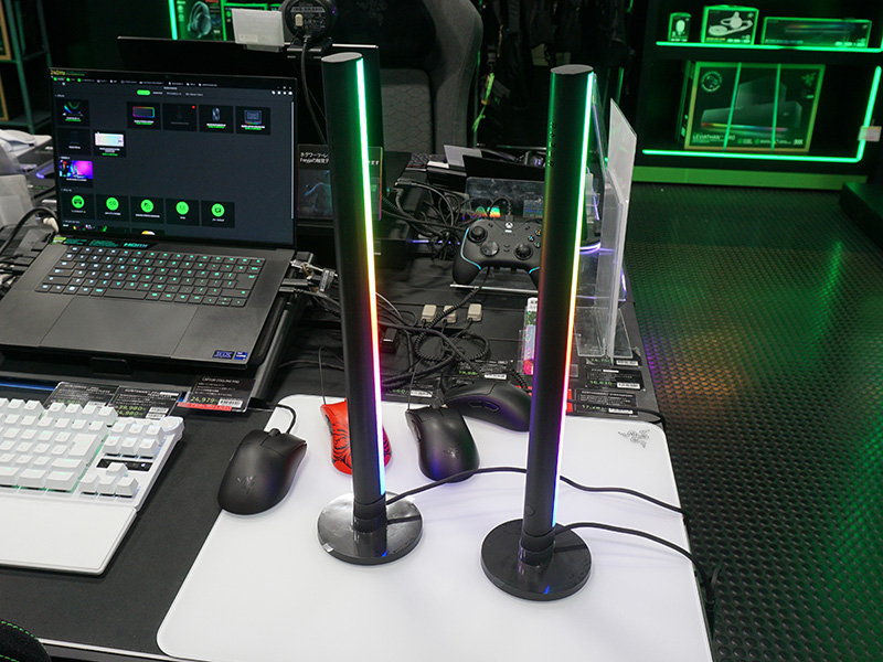 「Razer Aether Standing Light Bars」