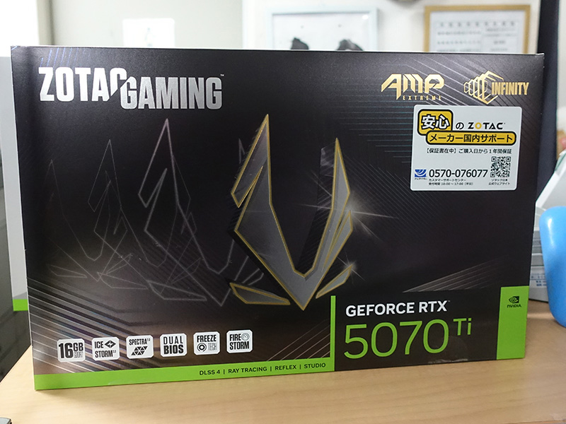 「ZOTAC GAMING GeForce RTX 5070 Ti AMP Extreme INFINITY」