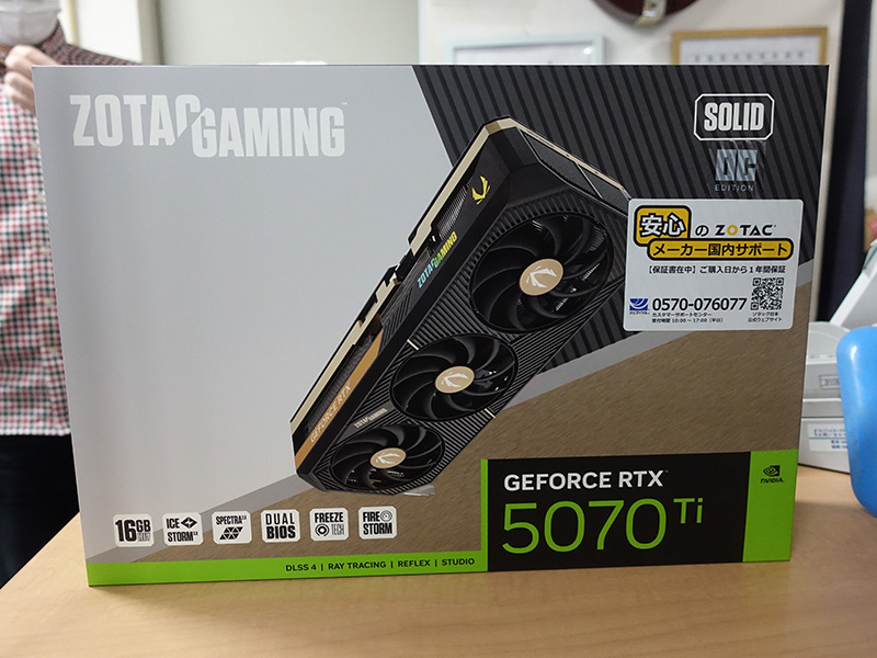 「ZOTAC GAMING GeForce RTX 5070 Ti SOLID OC」