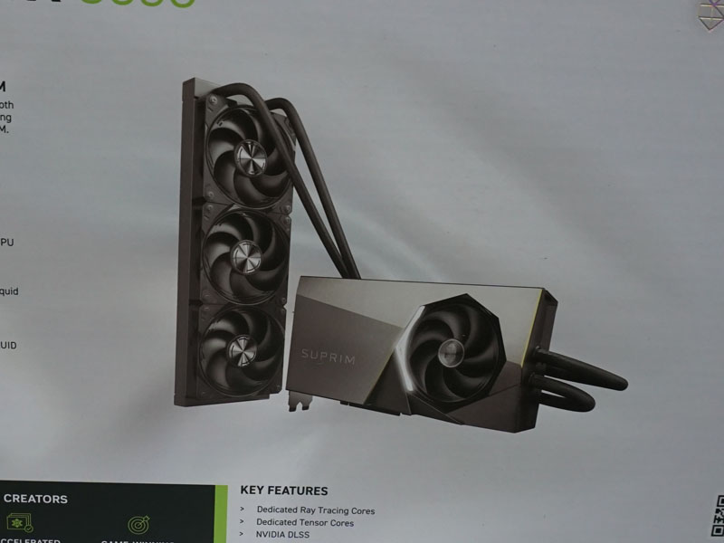 「GeForce RTX 5090 32G SUPRIM LIQUID SOC」