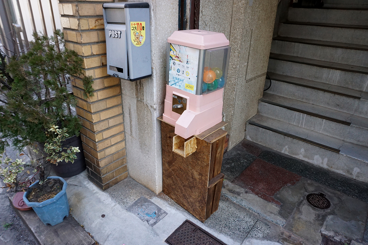 メトロビル(2月22日撮影)