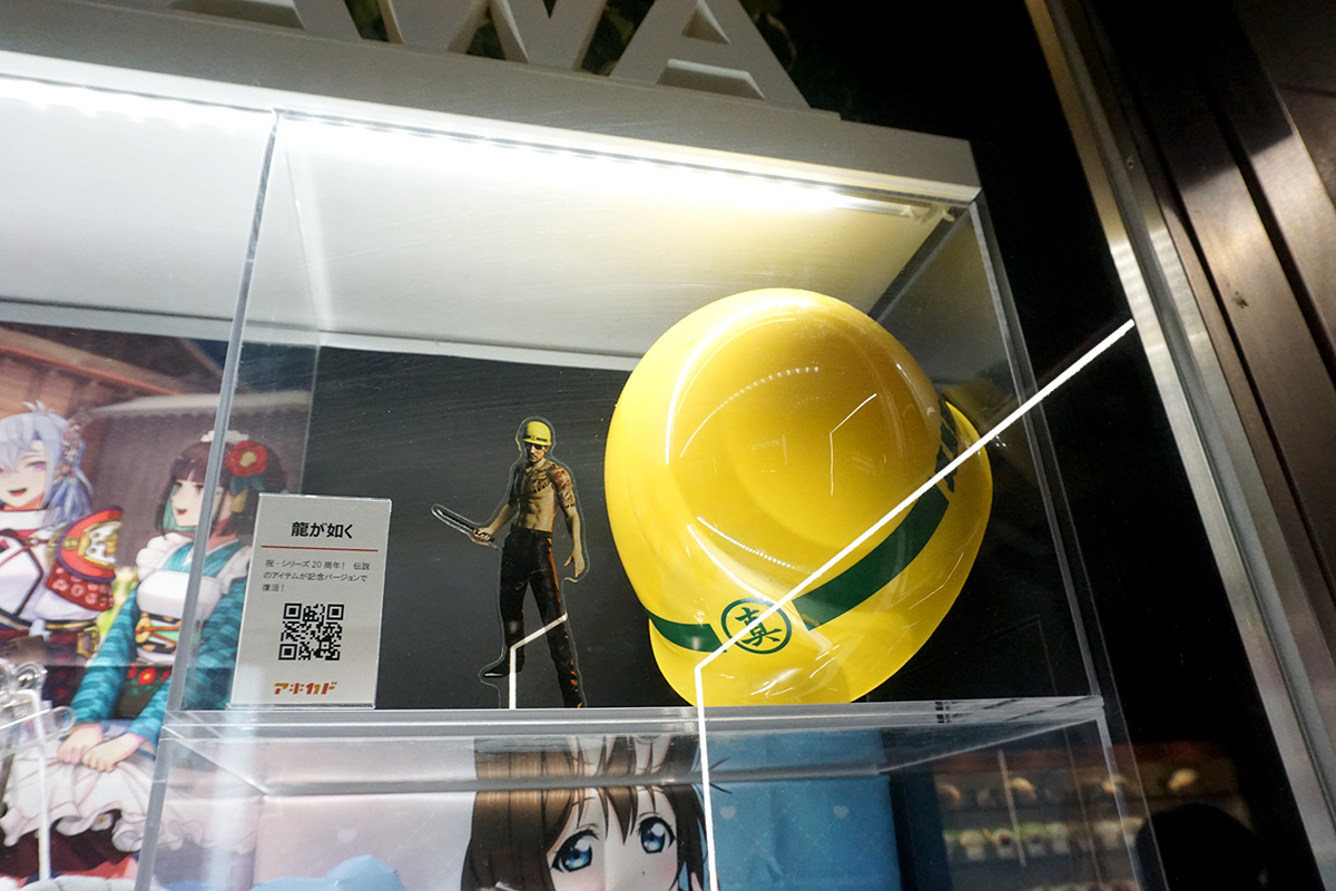 アキハバラKADOKAWAショーケース(2月22日撮影)