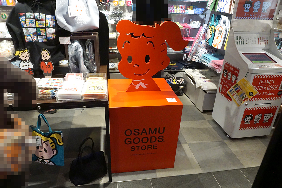 SATELLITE 秋葉原店(2月22日撮影)