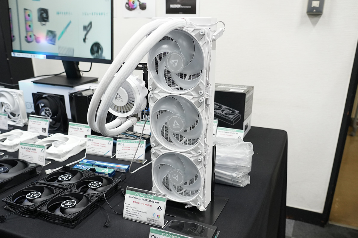 高性能水冷クーラーのLiquid Freezer III 360 ARGB WH