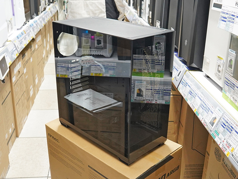 「DS900」