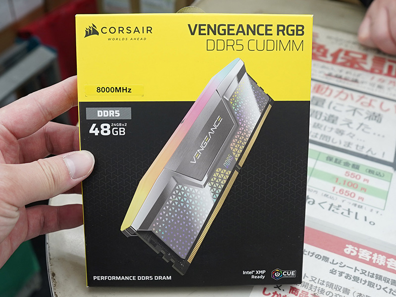 「VENGEANCE RGB DDR5 CUDIMM」