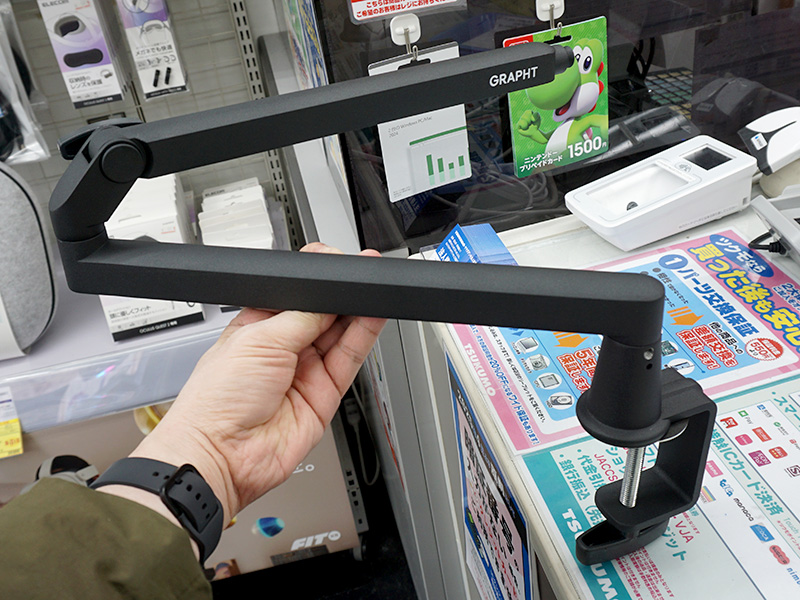 ロープロファイル MICROPHONE ARM