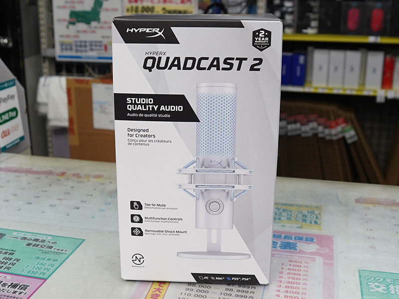 「QuadCast 2」